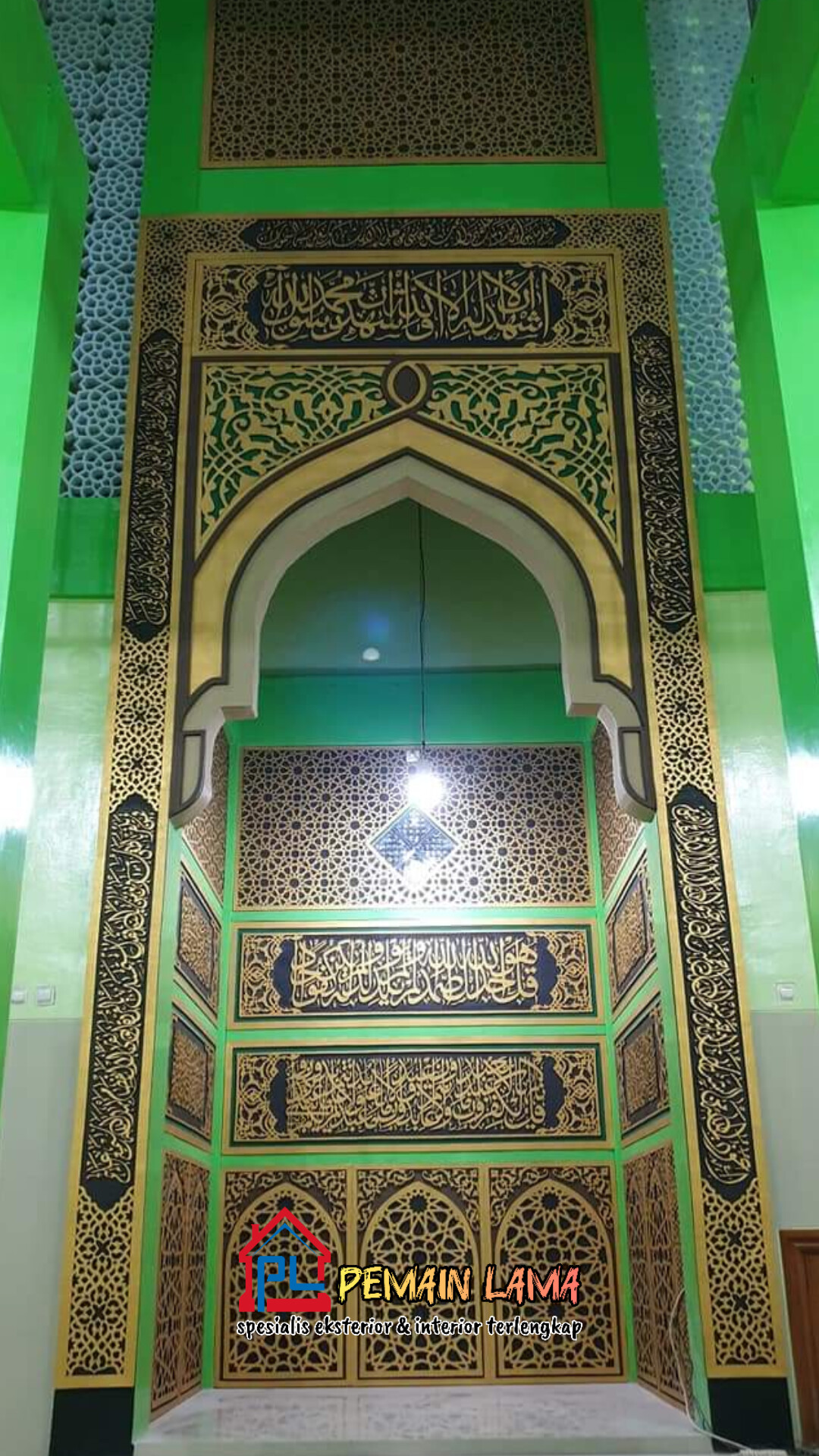 GRC Krawangan Islami di Bondowoso