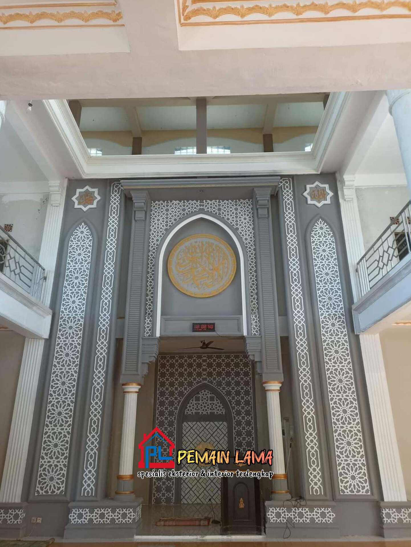 Mihrab Masjid di Lumajang
