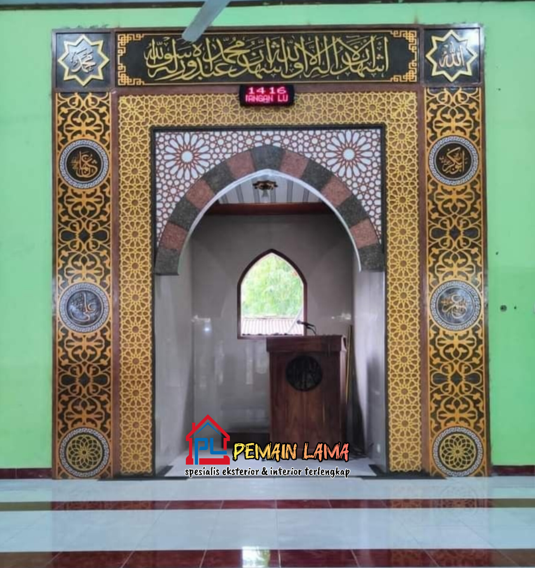 Mihrab Masjid di Jember