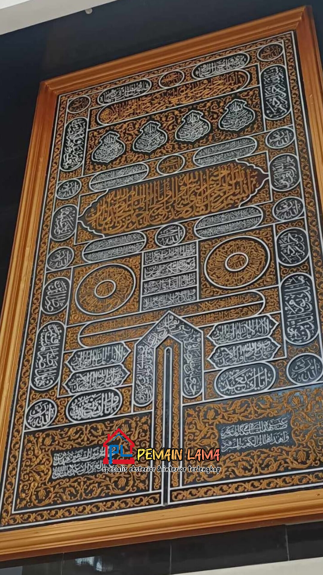 Mihrab Masjid di Jember